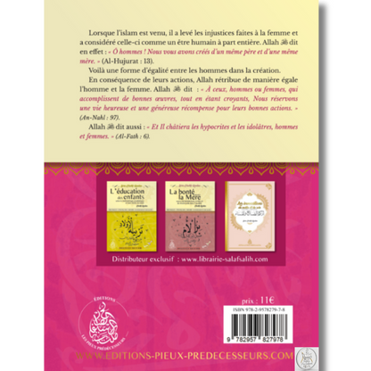 BLUELAB™ Sensitive Skin Moisturizer Fragrance Free (50ml)